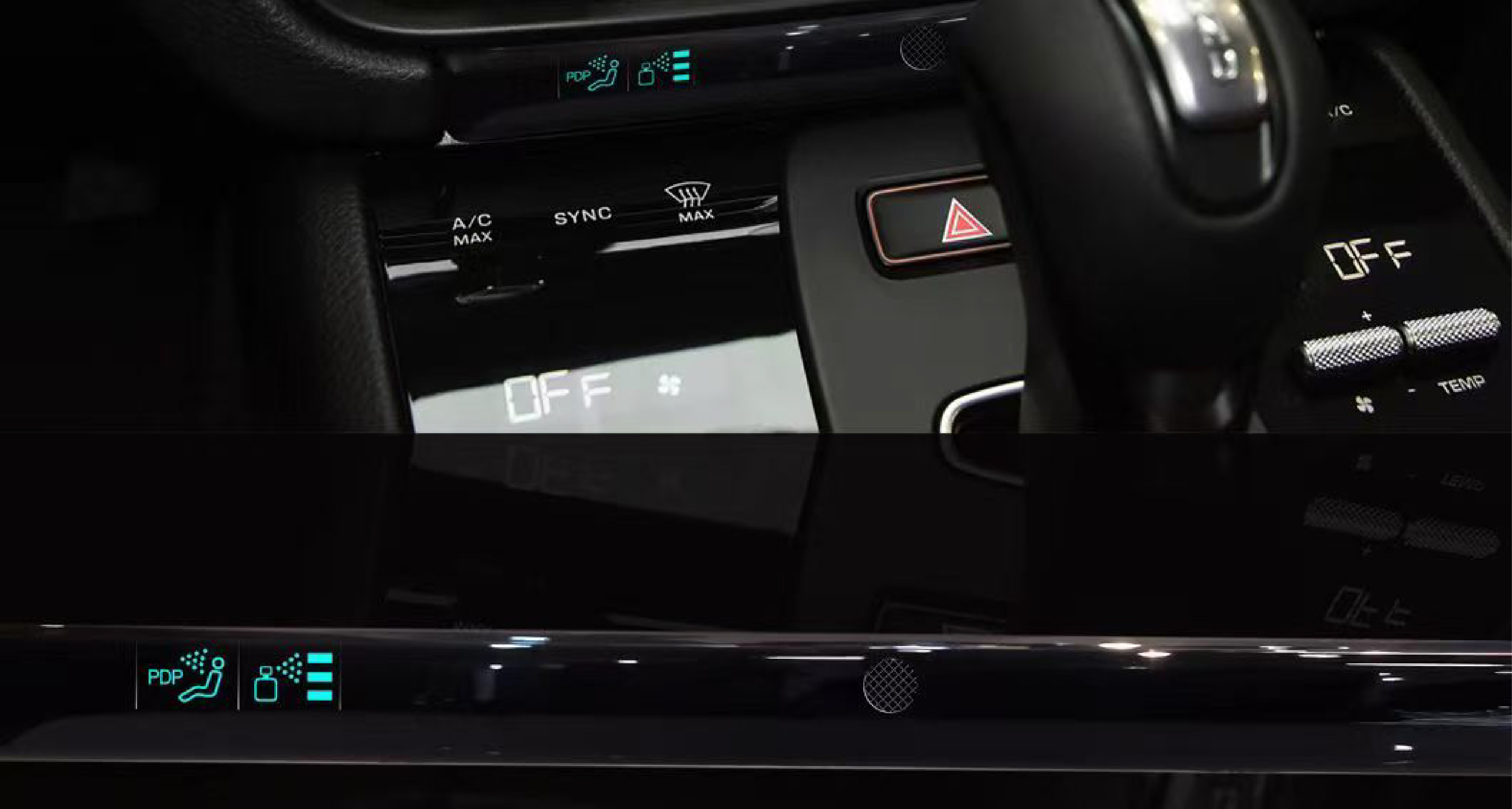 Aftermarket Fragrance Accessory Illustration