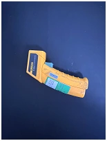 红外测温仪