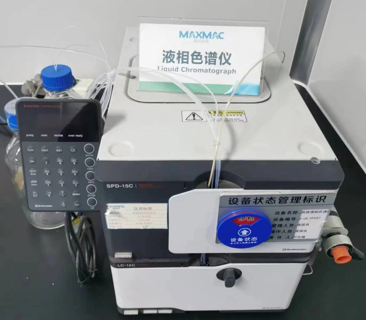 液相色谱仪