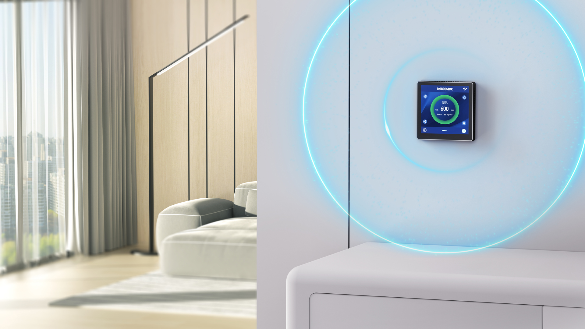 Lösung zur Luftqualitätsüberwachung in HVAC-Anwendungen