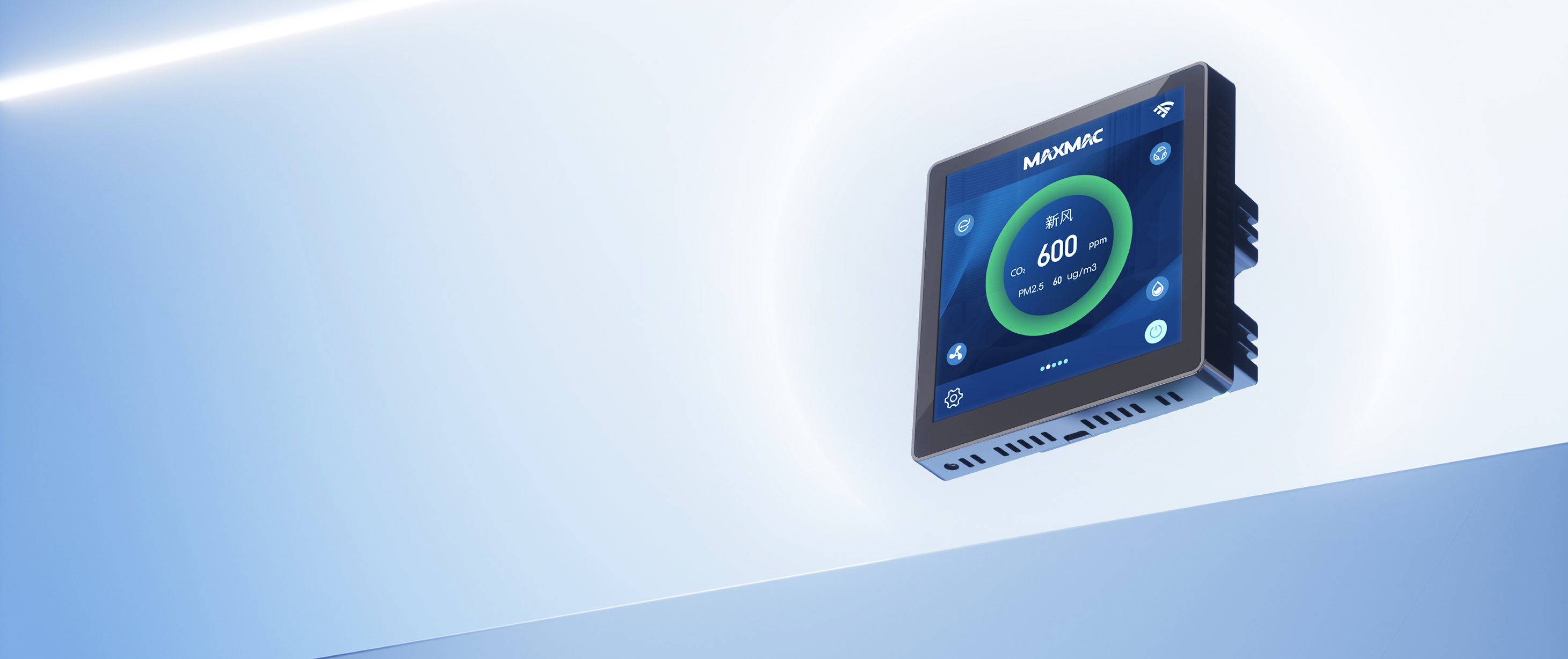 空气质量可视化展示