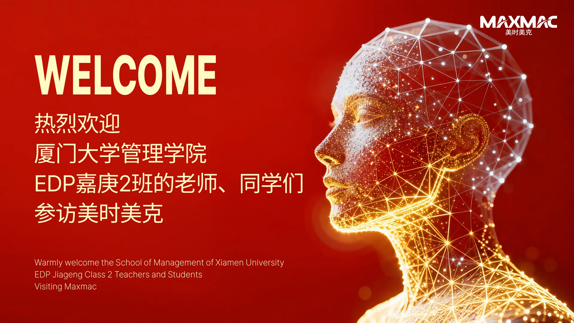 WELCOME poster