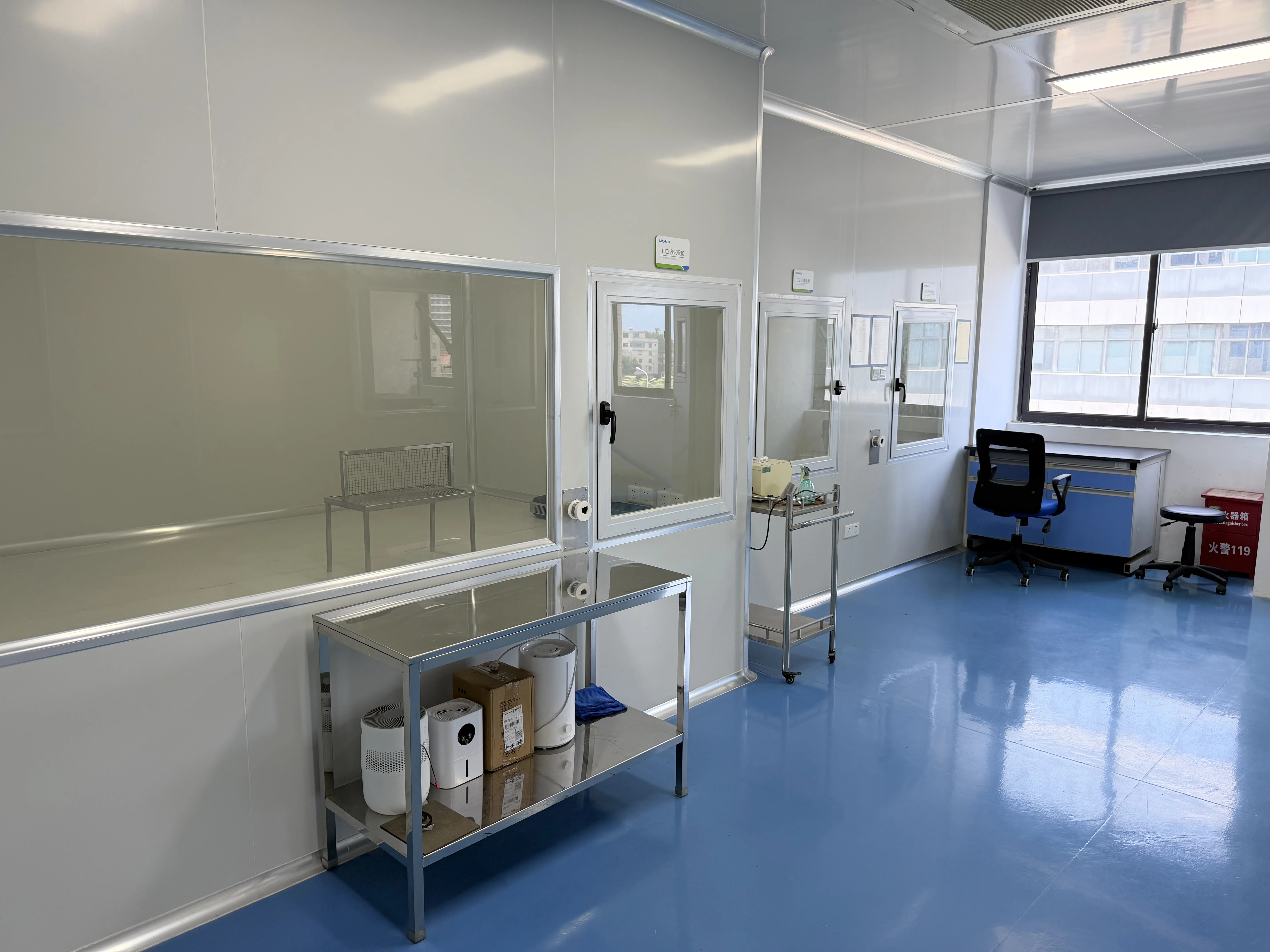 MAXMAC Microbiological Inspection Laboratory