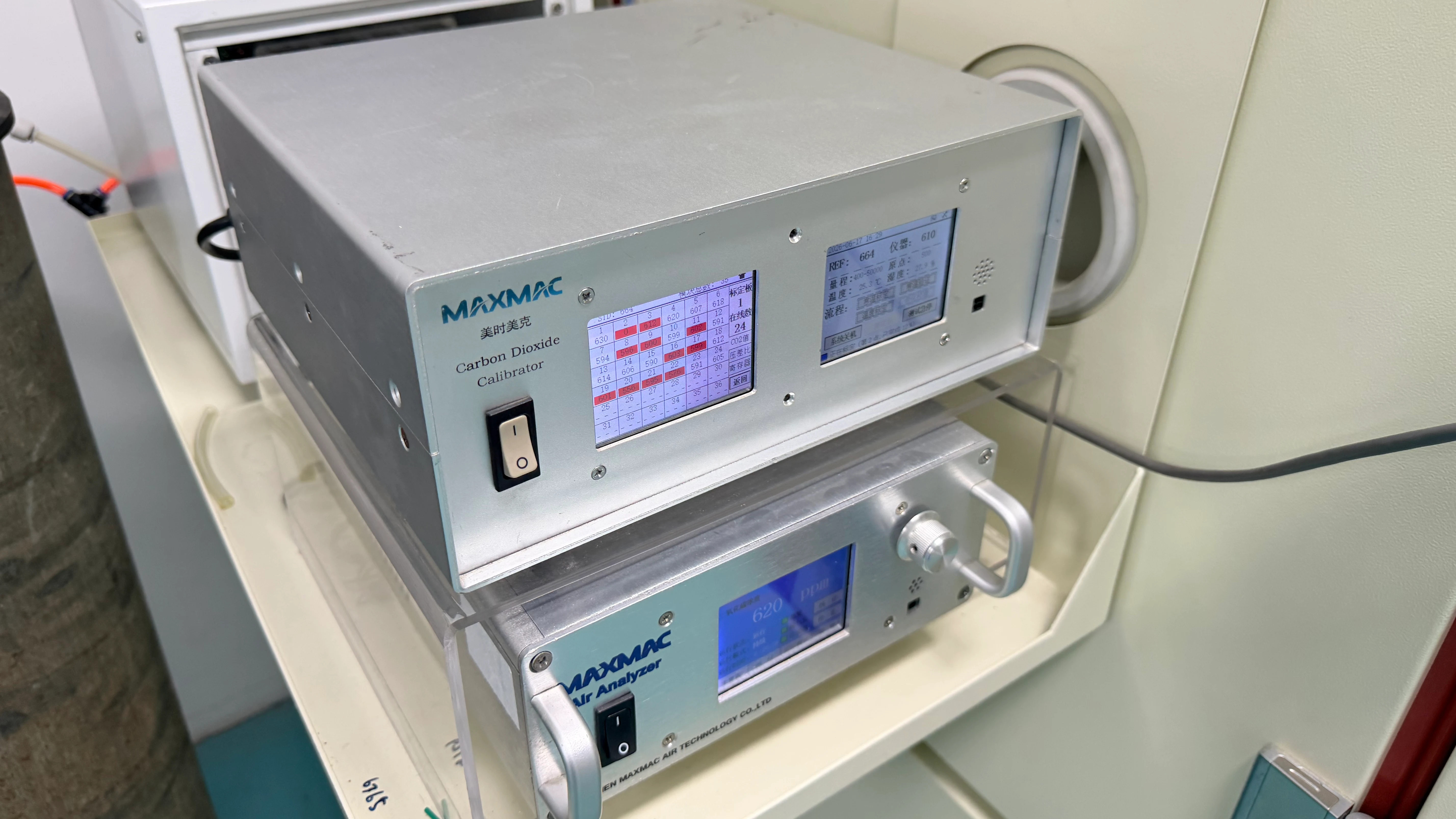 CO₂ 气体标定设备