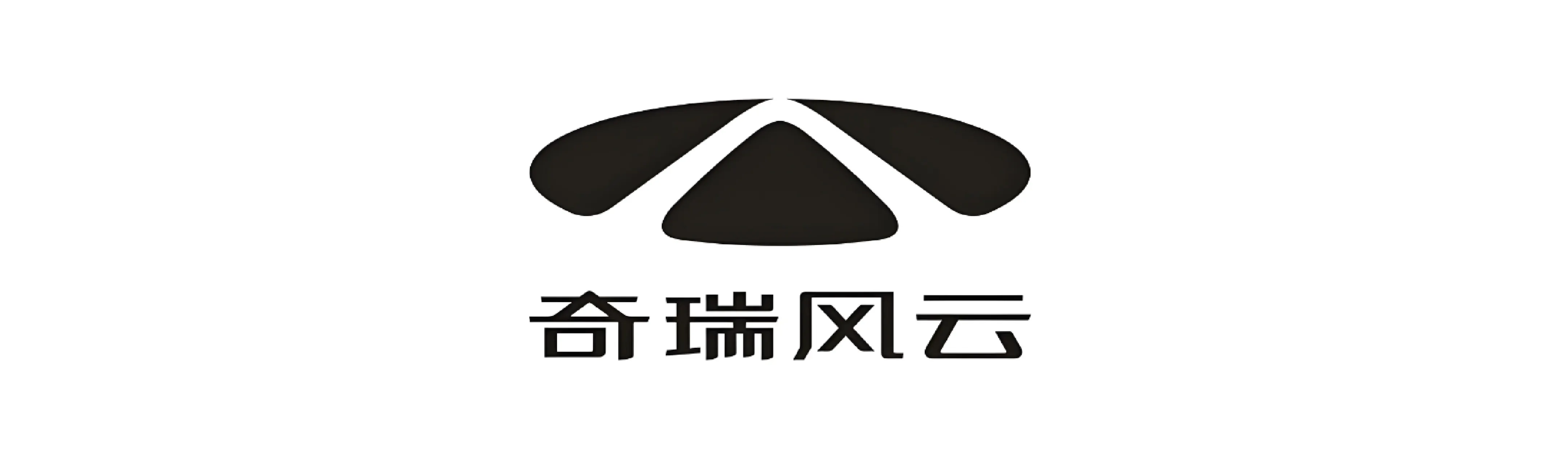 奇瑞风云标志