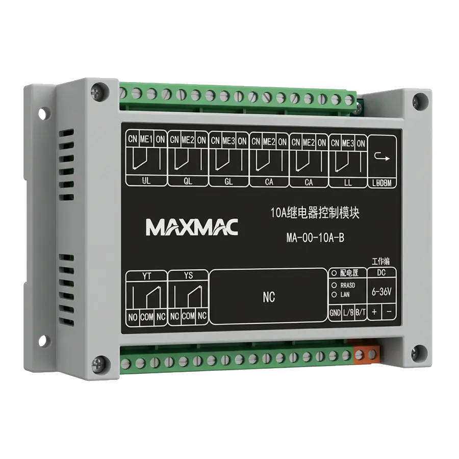 MAXMAC 暖通空调继电器模块